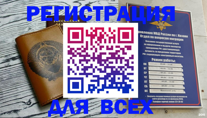 форма 3 в Михайлове